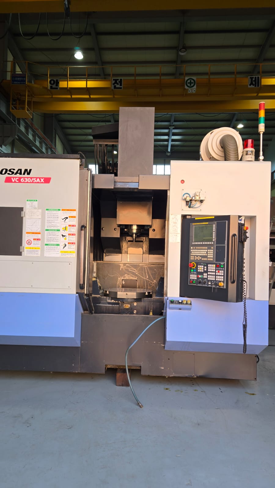 Doosan VC630/5AX (2014) 5 EKSEN DIK ISLEME MERKEZI